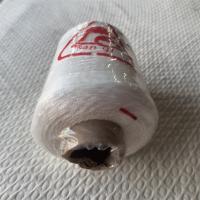 工程线 粗线9两