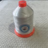 工程线 细线1斤