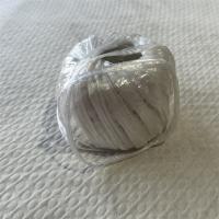 尼龙批 球型 白色