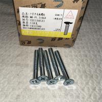 晋亿镀锌十字沉头8mm型号