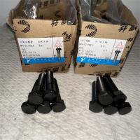 晋亿8.8级外六角14mm型号