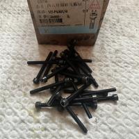 晋亿8.8级内六角5mm型号