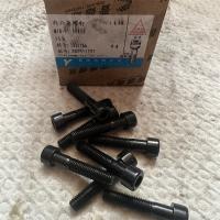 晋亿8.8级内六角10mm型号