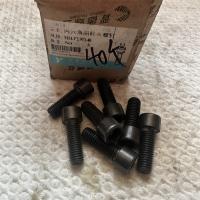 晋亿8.8级内六角14mm型号