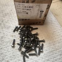 4.8级六角螺丝5mm型号