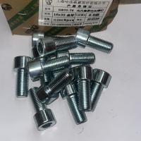 哈迪威镀锌内六角16mm型号