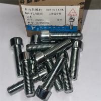 晋亿镀锌内六角14mm型号