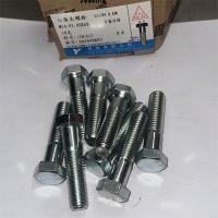 晋亿镀锌外六角14mm型号