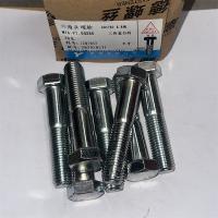 晋亿镀锌外六角16*80