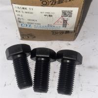 晋亿8.8级外六角24mm型号