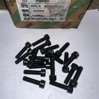 哈迪威内六角8mm型号