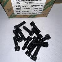 哈迪威内六角10mm型号