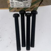 哈迪威外六角18mm型号