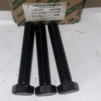 哈迪威外六角24mm型号