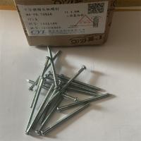 晋亿镀锌十字半圆头3mm型号