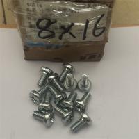 晋亿镀锌十字半圆头12mm型号