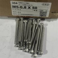 304不锈钢东明内六角5mm型号