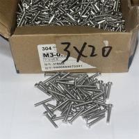 304不锈钢东明十字沉头3mm型号