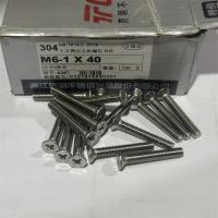 304不锈钢东明十字沉头6mm型号