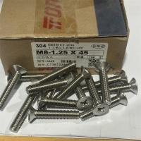 304不锈钢东明十字沉头8mm型号