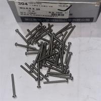 304不锈钢东明十字半圆头3mm型号