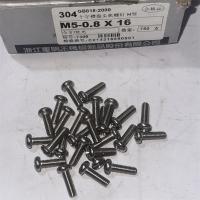 304不锈钢东明十字半圆头5mm型号