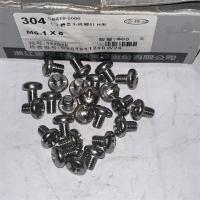 304不锈钢东明十字半圆头12mm型号