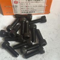 12.9级内六角10mm型号