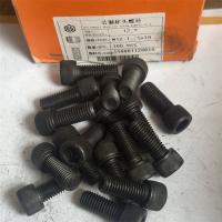 12.9级内六角12mm型号