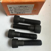 12.9级内六角18mm型号