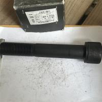 12.9级内六角36mm型号