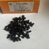 12.9级外六角4mm型号