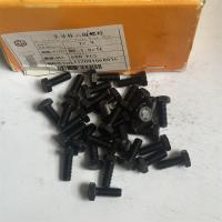 12.9级外六角6mm型号