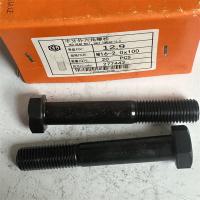 12.9级外六角18mm型号