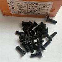 10.9级沉头内六角6mm型号