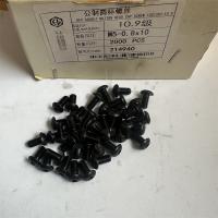 10.9级半圆头内六角3mm型号