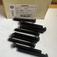 10.9级半圆头内六角8mm型号