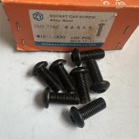 10.9级半圆头内六角12mm型号