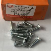 10.9级镀锌沉头内六角8mm型号