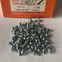 10.9级镀锌半圆头内六角6mm型号