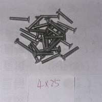 4.8级镀锌十字沉头4mm型号