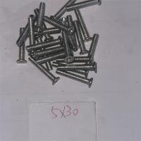 4.8级镀锌十字沉头5mm型号