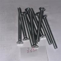 4.8级镀锌十字沉头8mm型号