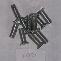 4.8级镀锌十字沉头10mm型号
