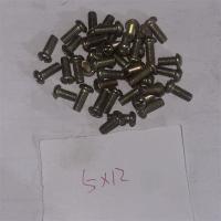 4.8级十字半圆头5mm型号