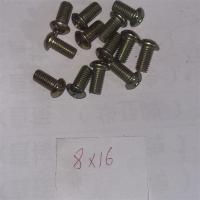 4.8级十字半圆头8mm型号