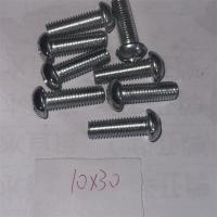 4.8级十字半圆头10mm型号