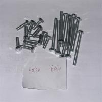 4.8级镀锌外六角6mm型号