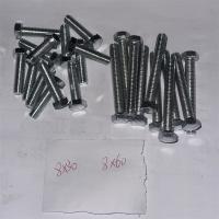 4.8级镀锌外六角8mm型号