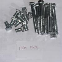 4.8级镀锌外六角12mm型号